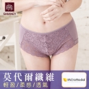 女性中腰蕾絲褲 莫代爾纖維 吸濕排汗 台灣製造 no.2767