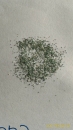 綠色碳化矽(簡稱GC)