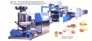 GDQH-300 450 Multi-Function Comtinuous Air-Infaltional Sugar-Boiling Pouring Productiong Production Line