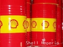 工業齒輪壓油 Shell Heperia