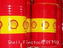 其他油品Shell Finstock RF190