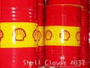 壓縮機油 Shell Clavus AB32