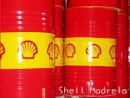 壓縮機油 Shell Madrela