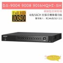 DS-9004 9008 9016HQHI-SH 網路監控錄影機