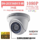 TW16D1T-IR 1080P TVI HD紅外線管型攝影機