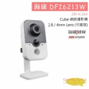 DFI6213W 網路攝影機