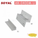 SOYAL AR-0400M-U 0400-U型玻璃夾