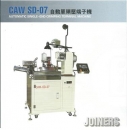 自動單頭壓端子機（CAW-SD-07）