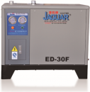 8冷凍式乾燥机 型：ED-07-400F 功率：