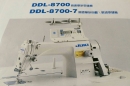 DDL-8700高速單針平縫機