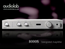 Audiolab 8000S 綜合擴大機