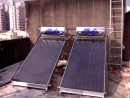 嘉義服務據點-怡心牌太陽能熱水器/電能省電熱水器歡迎您特約經銷