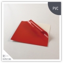 PVC-材質
