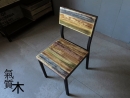 靠背椅.工業風.餐椅.LOFT風餐椅.復古仿舊風.木製餐椅 AAB51