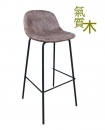 梅維斯皮革吧檯椅.ST068L.爆裂紋.三色.皮革椅.美式風格.復古工業風.吧檯餐椅