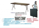 P199-60 2×6手提折合式收納桌