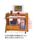 B-806Y 櫻桃木美耐敏電腦桌