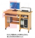 B1012 電腦桌(山毛櫸色)