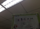 台北市某大學-差動式探測器未警戒8F808 (1)