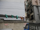 外牆防水施工圖(吊車型1)