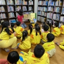 大班小小圖書館員體驗活動- 基隆市私立幼新幼兒園