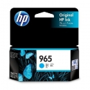 【HP】965 藍色墨水匣