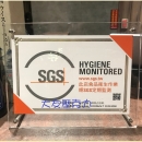 SGS檢測商家合格認證用壓克力架-大友壓克力