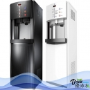 豪星 HS-A990FR 直立式智慧節能殺菌冰溫熱飲水機