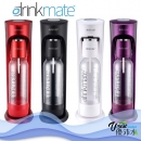 美國Drinkmate 410 氣泡水機