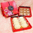 鳳凰酥+小酥餅禮盒