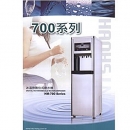HM-700冰溫熱數位式飲水機