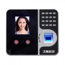 【京都技研】TR-680臉型辨識指紋刷卡考勤機/打卡鐘 - OA家族找日傳