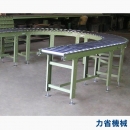 18. 滾筒輸送機 (金屬或PVC滾輪)  Roller Conveyor(Metal or PVC Roller are available)~力省機械有限公司