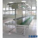 02-A 鋁擠大工作桌Work Bench~力省機械有限公司