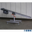 04.沖床皮帶輸送機Press Punch Belt Conveyor~力省機械有限公司