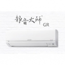 【MITSUBISHI三菱】靜音大師GR 冷暖 / 冷專 R32冷媒系列-一對一壁掛式分離式空調