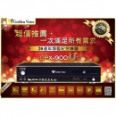 Golden Voice CPX-900 U 
