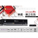 Golden Voice CPX-900 R1