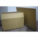 3層 A1型紙箱 - 三鎰紙器