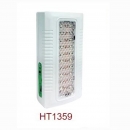 緊急照明燈HT1359---采騰企業有限公司