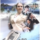聲寶S-512數位電話交換機-京銳通訊科技
