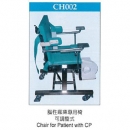 CH002腦性麻痺專用椅