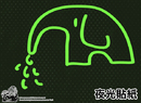【夜光貼紙】大象