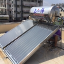 上陽太陽能熱水器 - 泰智企業社