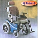 各類型輪椅4