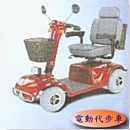 各類型輪椅5