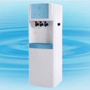 A0201落地冰冷熱飲水機