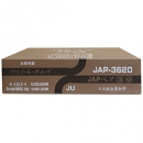 日本住友JAP-3620變頻冷暖被覆厚銅管