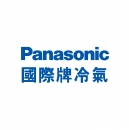 Panasonic國際牌冷氣