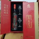 典藏珍品附高腳杯(三年窖藏)-江南金酒108年新品